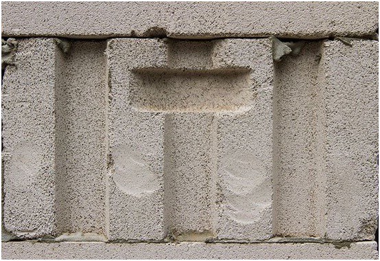 Gas concrete blocks